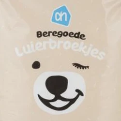 Albert Heijn Beregoede luierbroekjes 