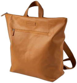 Done by Deer luierrugzak mosterd Done by Deer luierrugzak mosterd