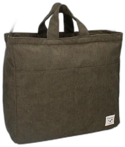 Kidzroom  Luiertas Care Tenderness - Army