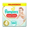 Pampers Premium Protection Pants - maandbox - 4
