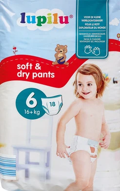 Lupilu - Soft & Dry Pants - standaard pak - 6