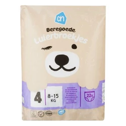 Albert Heijn - Beregoede luierbroekjes - standaard - 4