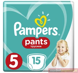 Pampers - Baby Dry Pants - Carry pack - 5