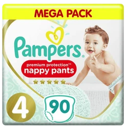 Premium Protection pants - mega pack - 4 - 90
