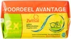 Zwitsal Lotion billendoekjes 2-pak (2 x 65)