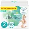 Pampers Harmonie maat 2 234 luiers Pampers Harmonie maat 2 234 luiers