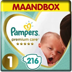 Pampers - Premium Care - maandbox+ - 1
