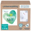 Pampers - Harmonie Hybrid - Wasbare Luier - Probeerverpakking