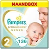 Pampers Premium Care Maat 2- 136 Luiers Maandbox