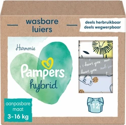 Pampers Harmonie Hybrid wasbare luiers - 12 wasbare luiers