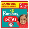 Pampers-Baby-Dry-Pants-maat-5-160-luierbroekjes