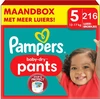 Pampers - Baby Dry Pants - Maat 5 - Maandbox - 216 stuks - 12/17KG