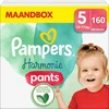 Pampers Harmonie Pants Maat 5 - 160 Luierbroekjes Maandbox