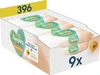 Pampers Harmonie Protect & Care Billendoekjes - 9-pak (9x44) = 396 Babydoekjes
