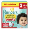 Pampers Premium Protection Pants maat 3 - 192 luiers